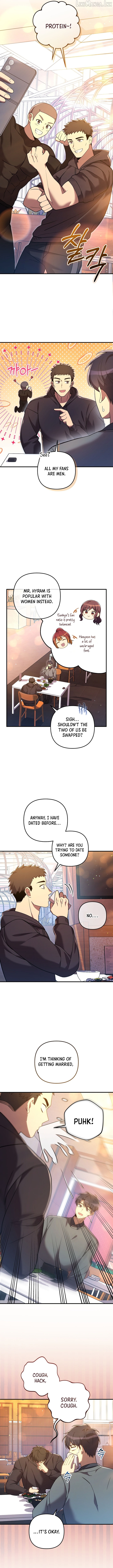 My Daughter is the Final Boss Chapter 160 - page 8