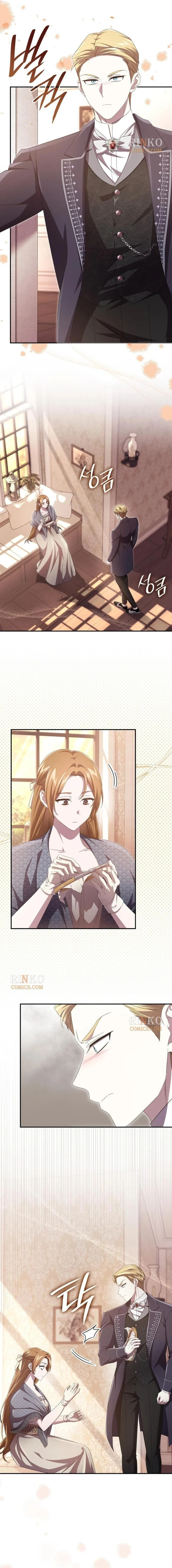 The Goal is Alimony Chapter 72 - page 3