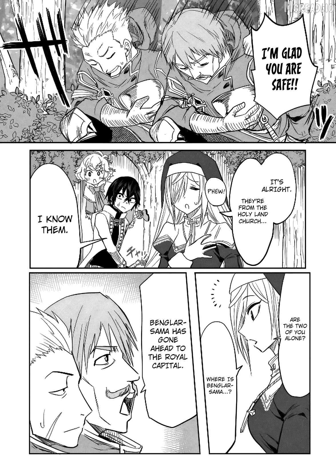 A Love Manual You Can Use From Today Chapter 15 - page 14
