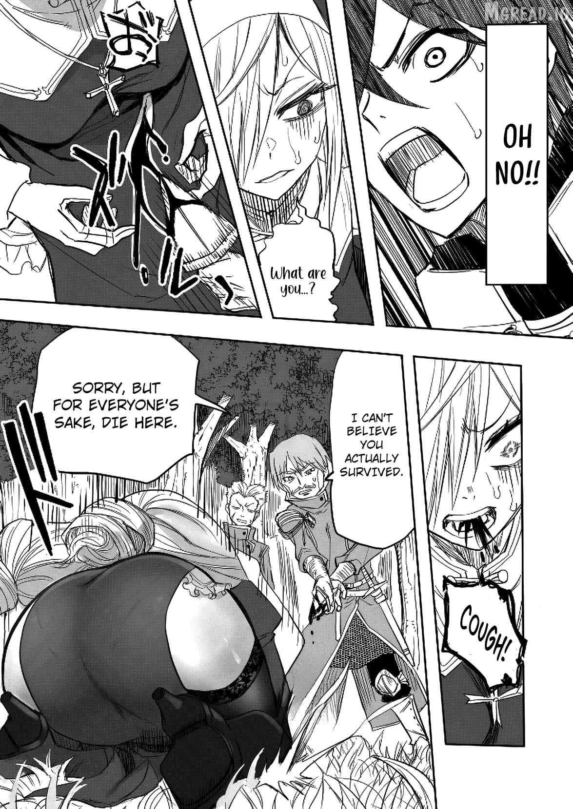 A Love Manual You Can Use From Today Chapter 15 - page 17
