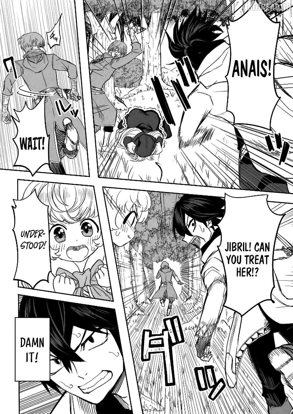 A Love Manual You Can Use From Today Chapter 15 - page 20