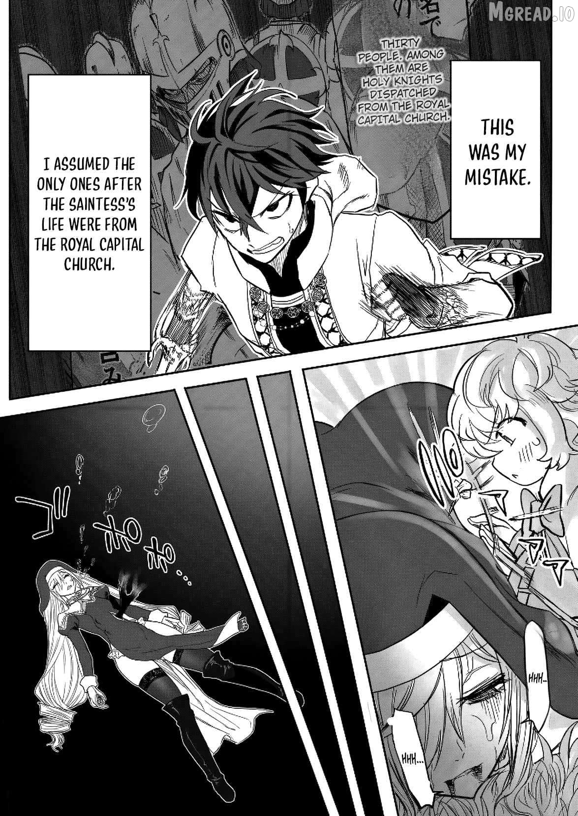 A Love Manual You Can Use From Today Chapter 15 - page 21