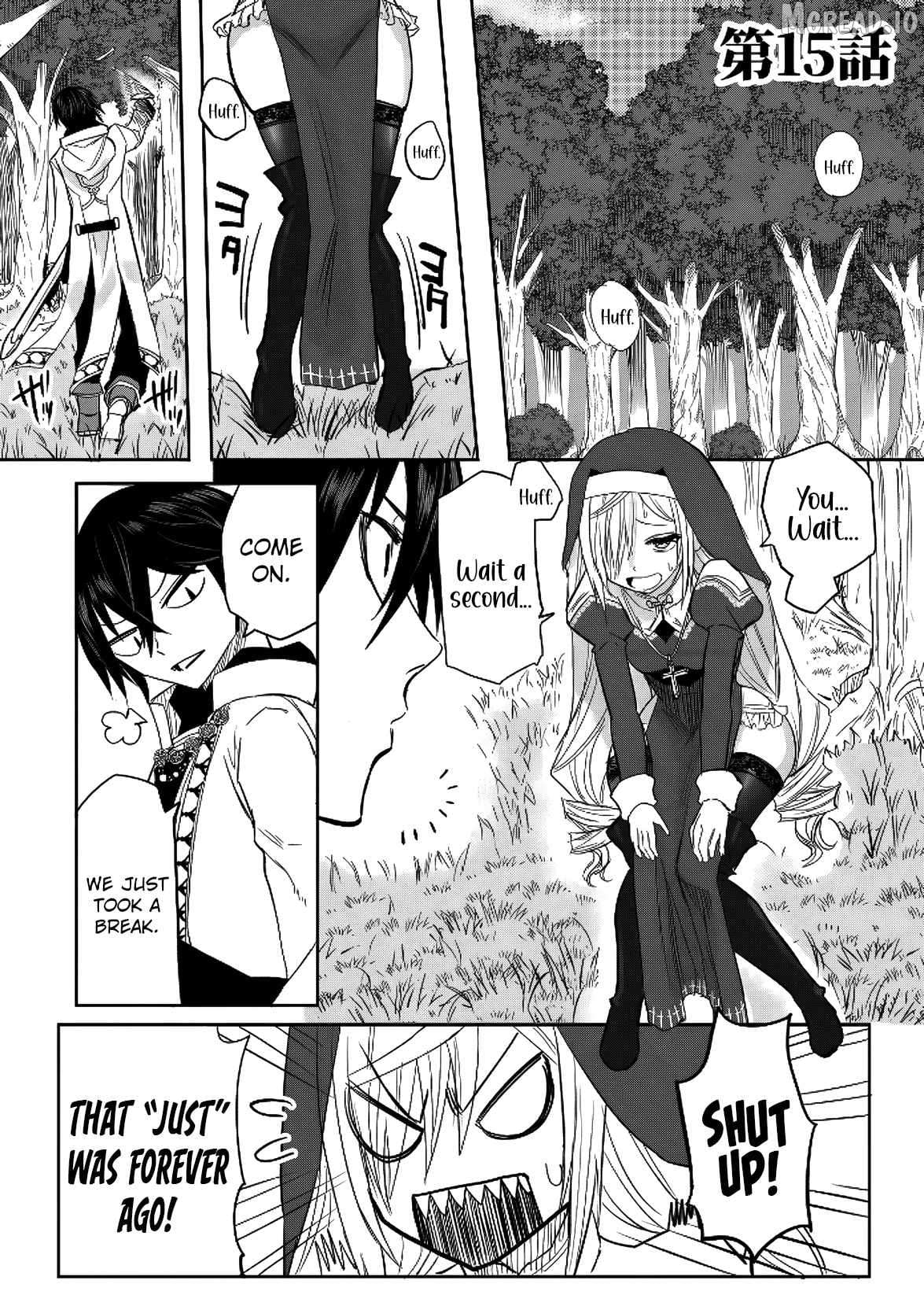 A Love Manual You Can Use From Today Chapter 15 - page 3