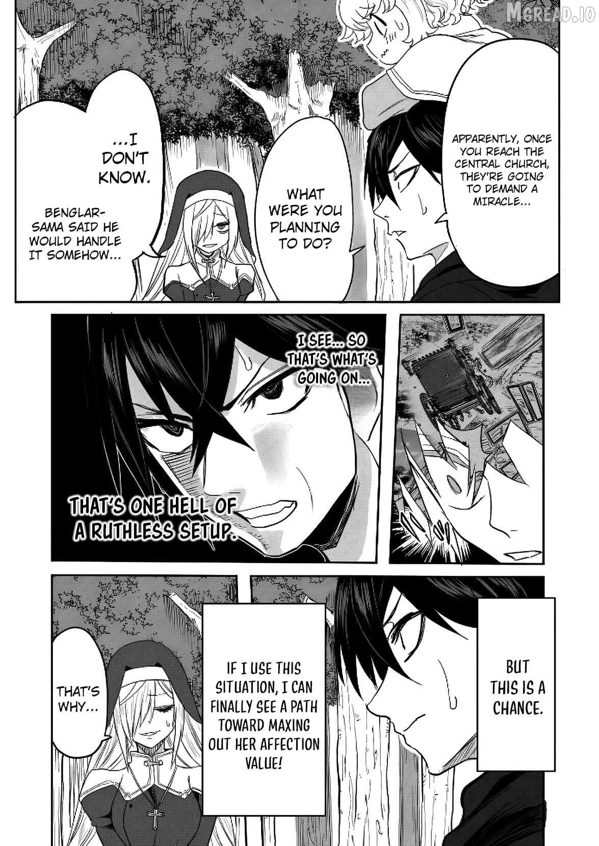 A Love Manual You Can Use From Today Chapter 15 - page 30