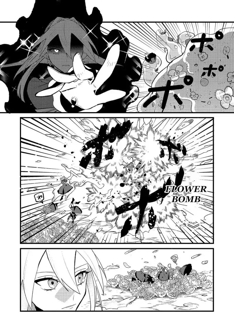 The Lazy Aristocrat Chapter 13 - page 18