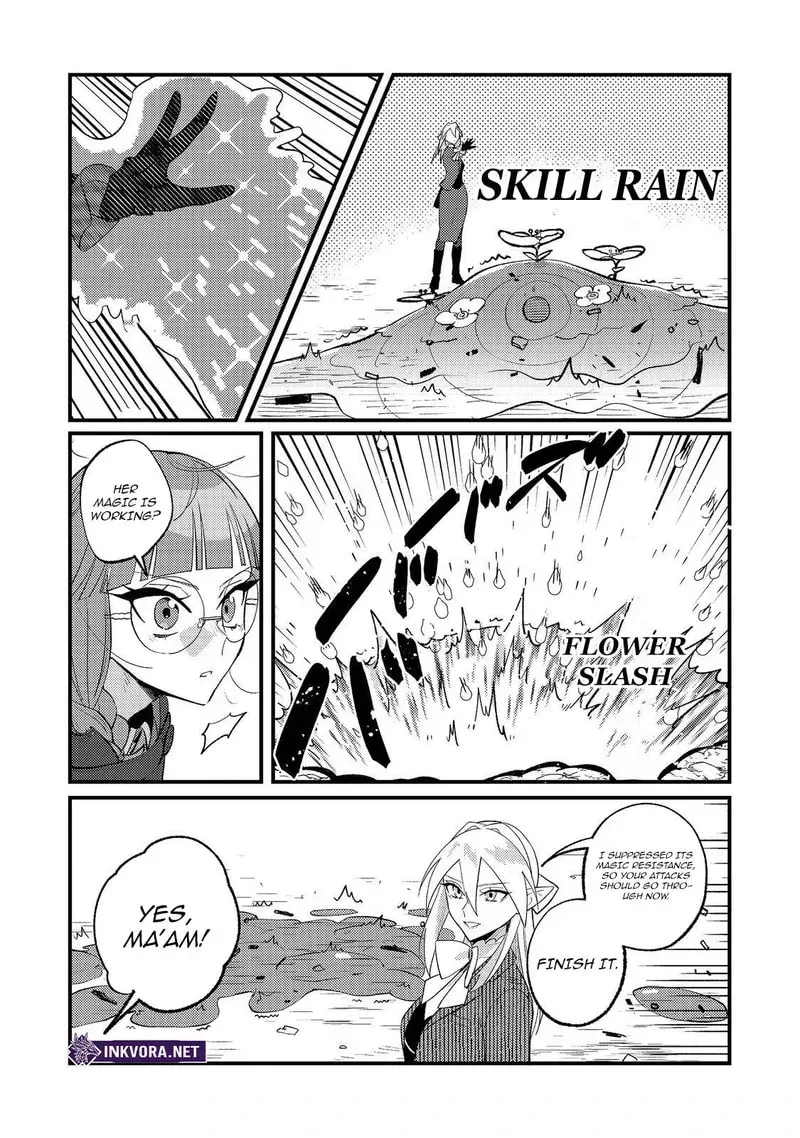 The Lazy Aristocrat Chapter 13 - page 19