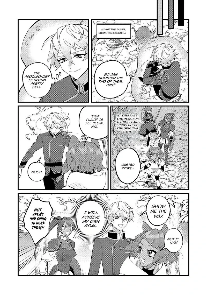The Lazy Aristocrat Chapter 13 - page 23