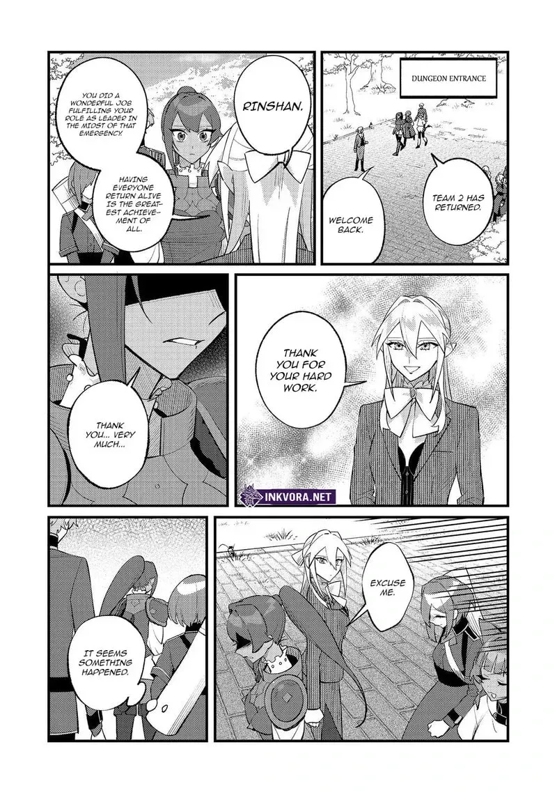 The Lazy Aristocrat Chapter 13 - page 29