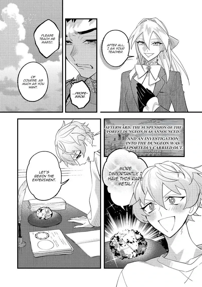 The Lazy Aristocrat Chapter 13 - page 31