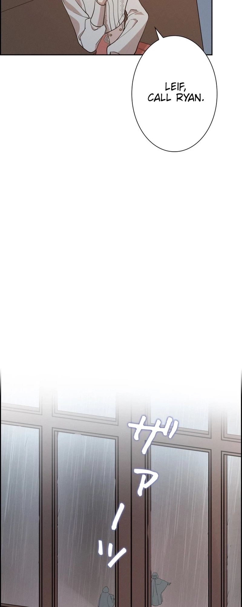 A Villains End Is Not A Choice Chapter 47 - page 30
