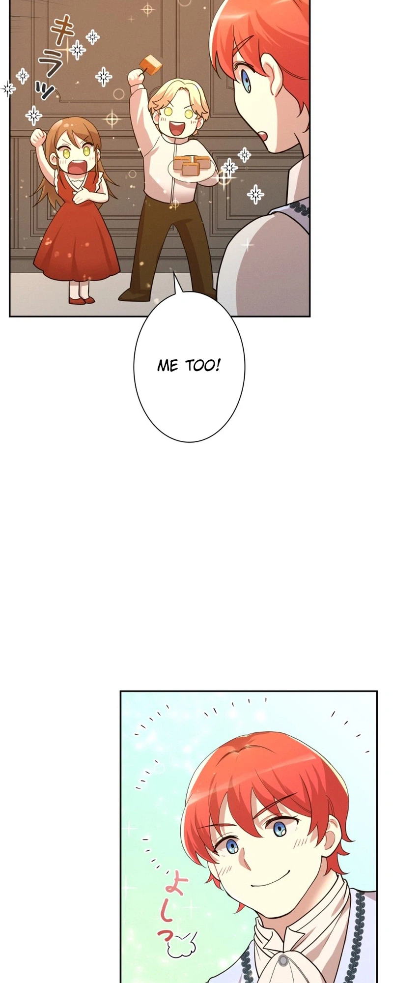 A Villains End Is Not A Choice Chapter 49 - page 16