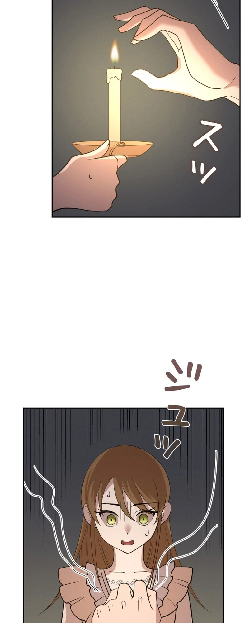 A Villains End Is Not A Choice Chapter 50 - page 24