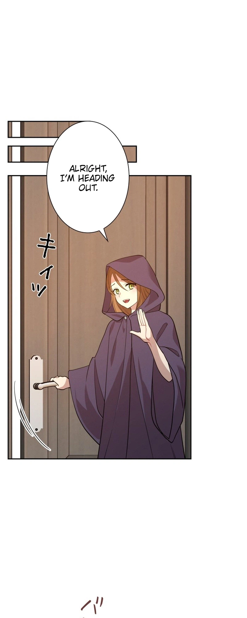 A Villains End Is Not A Choice Chapter 50 - page 32