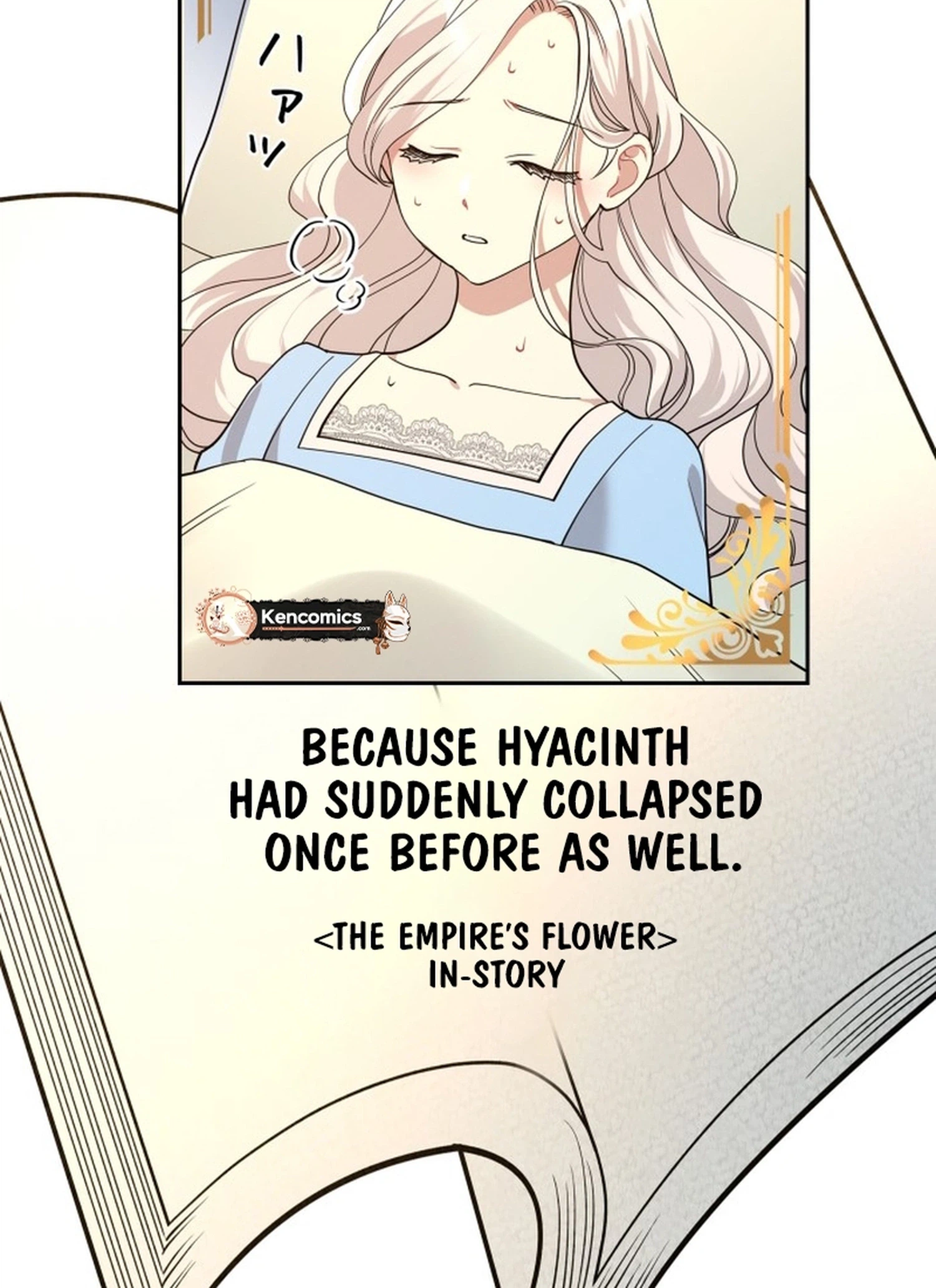 A Villains End Is Not A Choice Chapter 51 - page 4