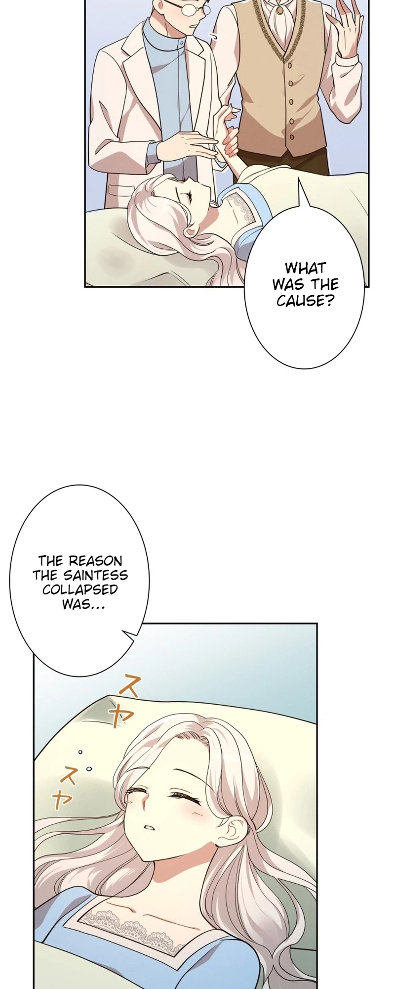 A Villains End Is Not A Choice Chapter 51 - page 6