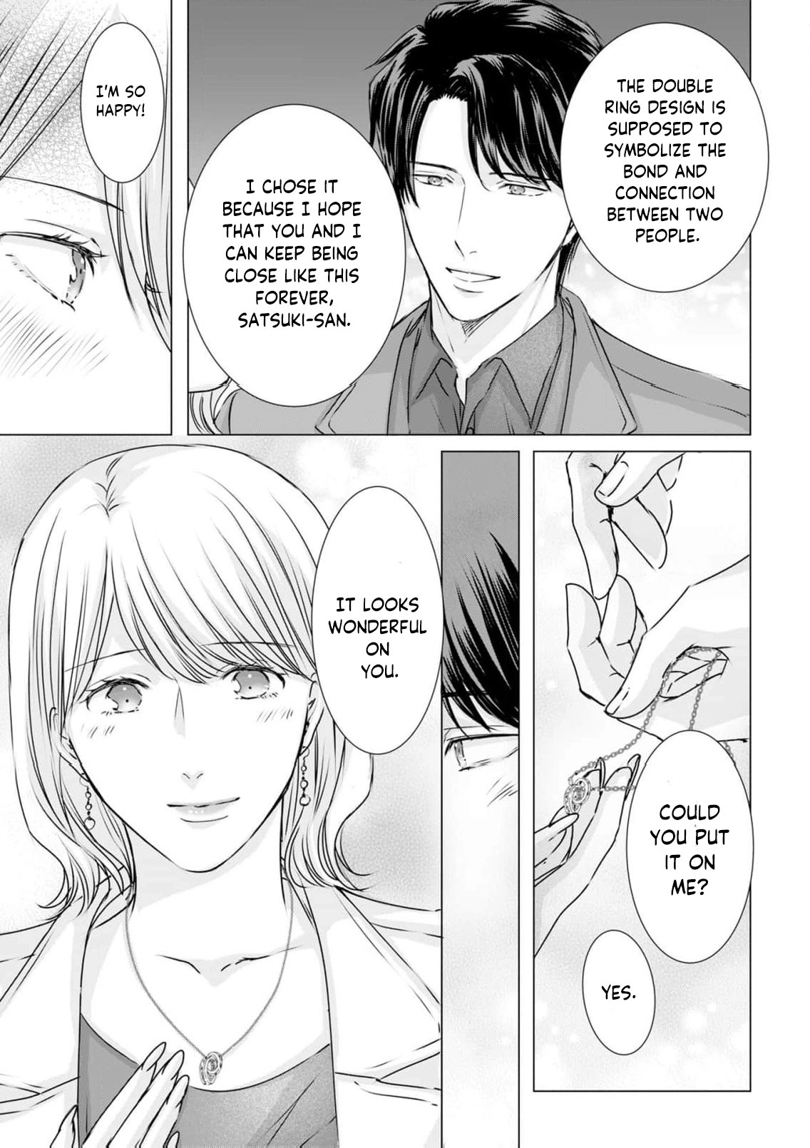 Jitsu wa Watashi, Dekiaisaretemashita!? - Saitei Kareshi kara Saikyou Kareshi e Chapter 36 - page 14