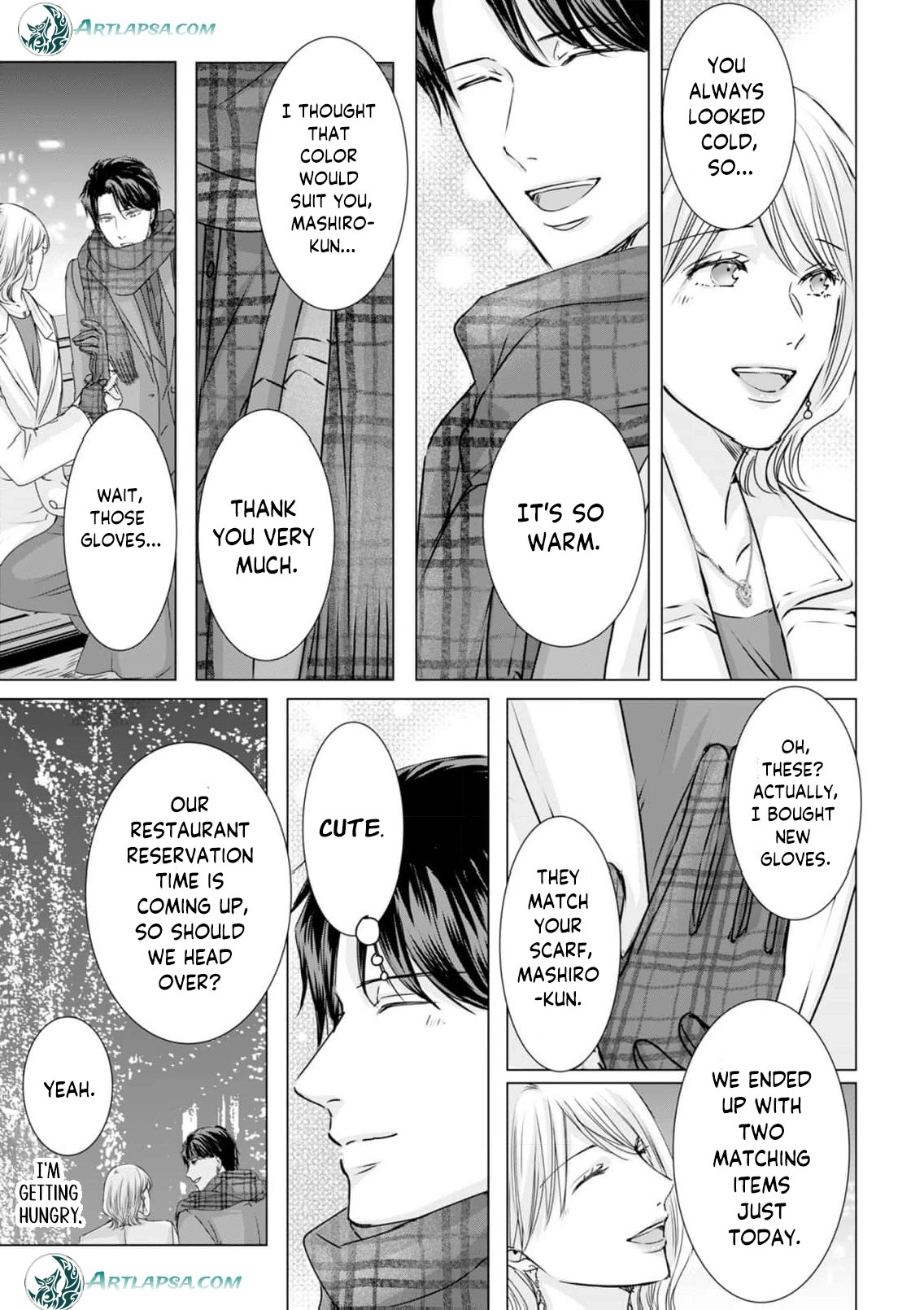 Jitsu wa Watashi, Dekiaisaretemashita!? - Saitei Kareshi kara Saikyou Kareshi e Chapter 36 - page 18