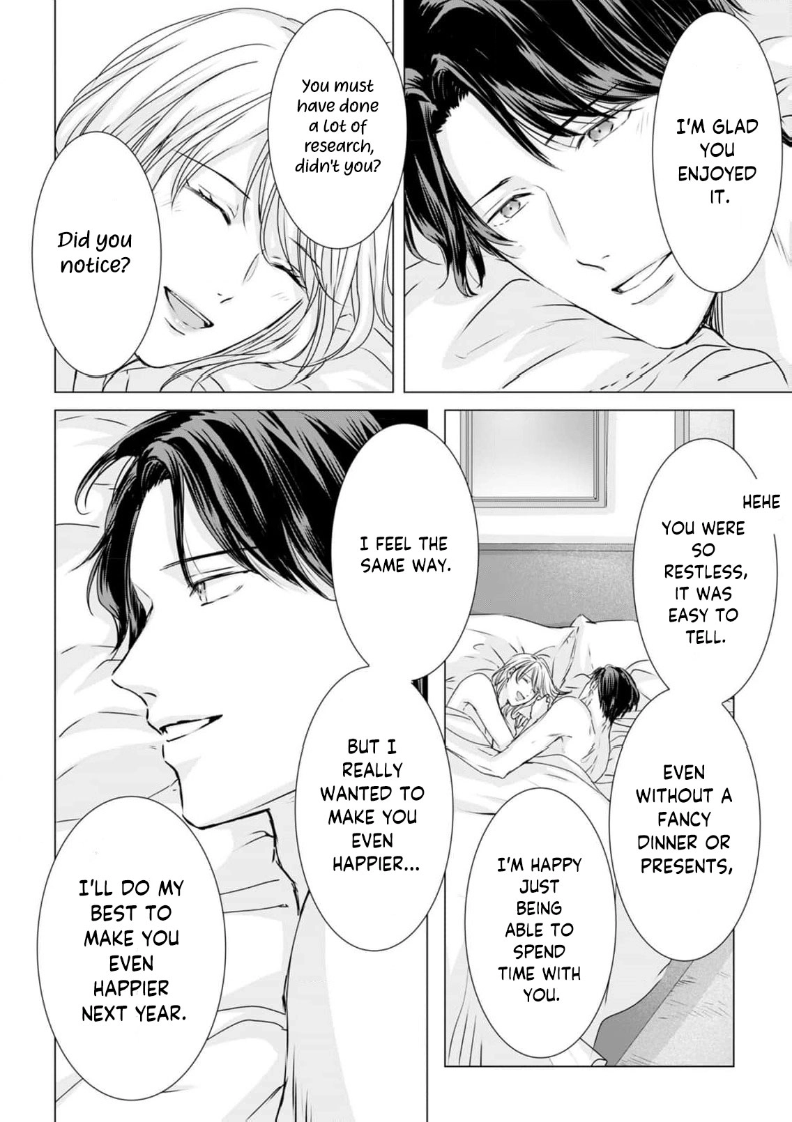 Jitsu wa Watashi, Dekiaisaretemashita!? - Saitei Kareshi kara Saikyou Kareshi e Chapter 36 - page 25