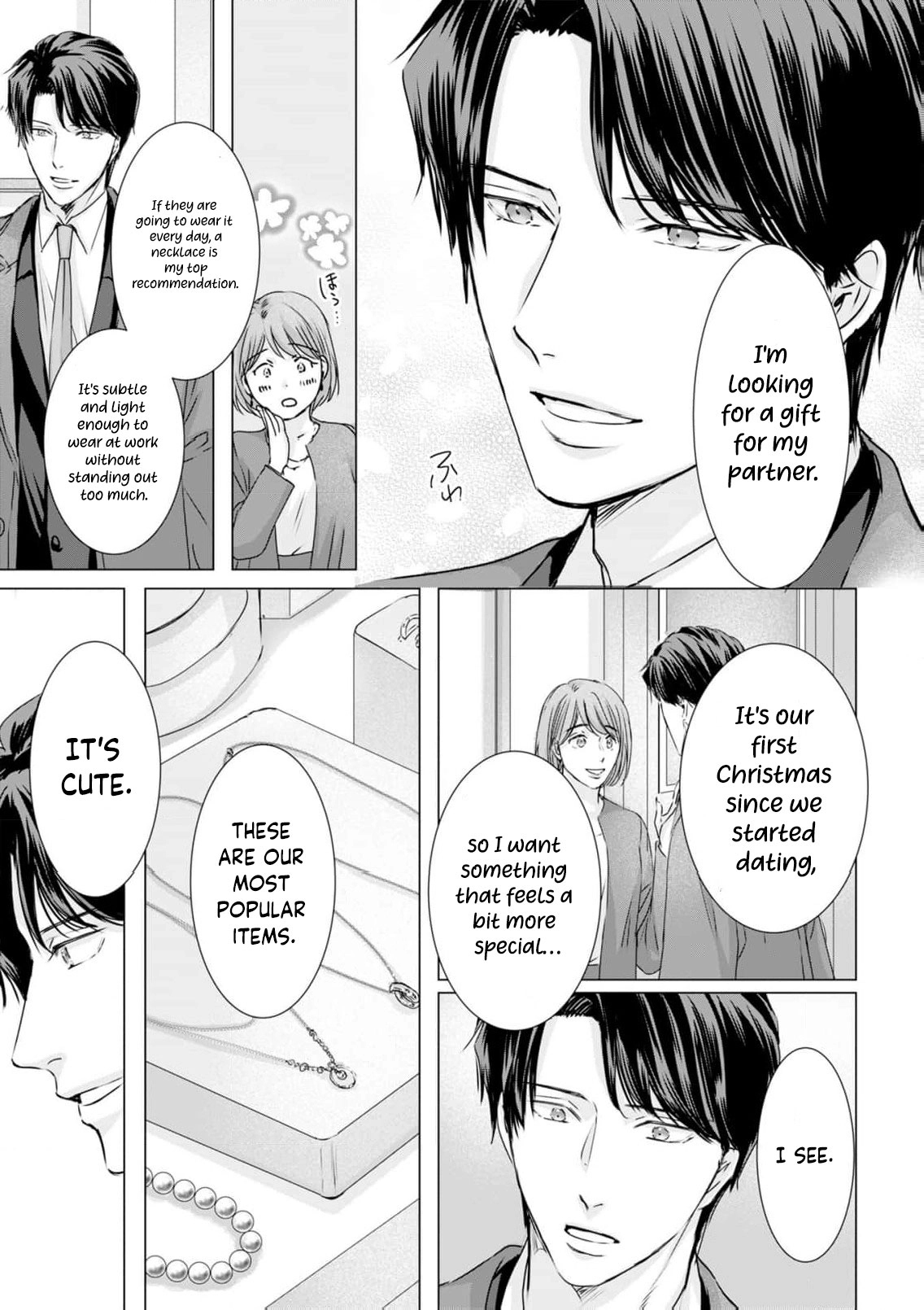 Jitsu wa Watashi, Dekiaisaretemashita!? - Saitei Kareshi kara Saikyou Kareshi e Chapter 36 - page 4