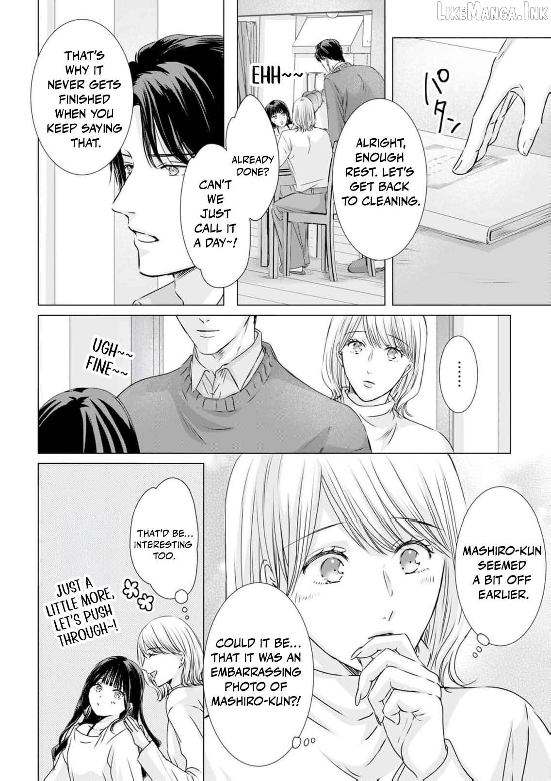 Jitsu wa Watashi, Dekiaisaretemashita!? - Saitei Kareshi kara Saikyou Kareshi e Chapter 37 - page 11