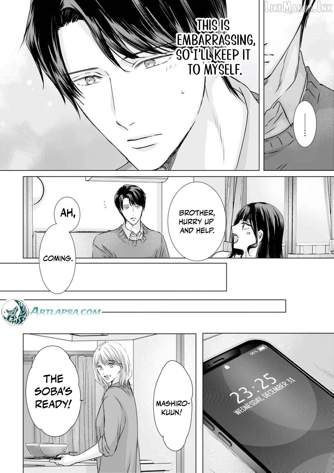 Jitsu wa Watashi, Dekiaisaretemashita!? - Saitei Kareshi kara Saikyou Kareshi e Chapter 37 - page 13