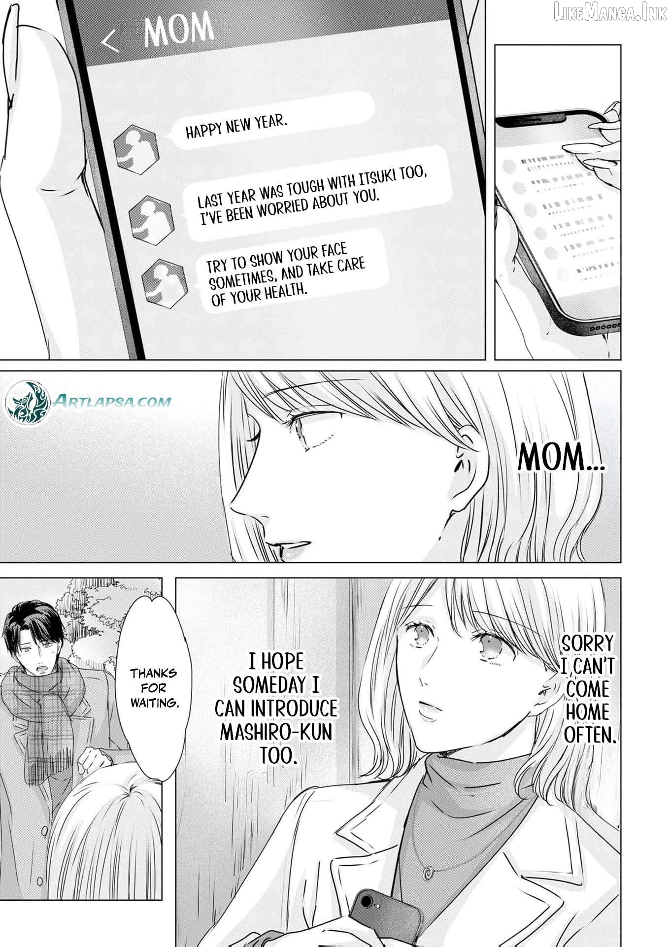Jitsu wa Watashi, Dekiaisaretemashita!? - Saitei Kareshi kara Saikyou Kareshi e Chapter 37 - page 18