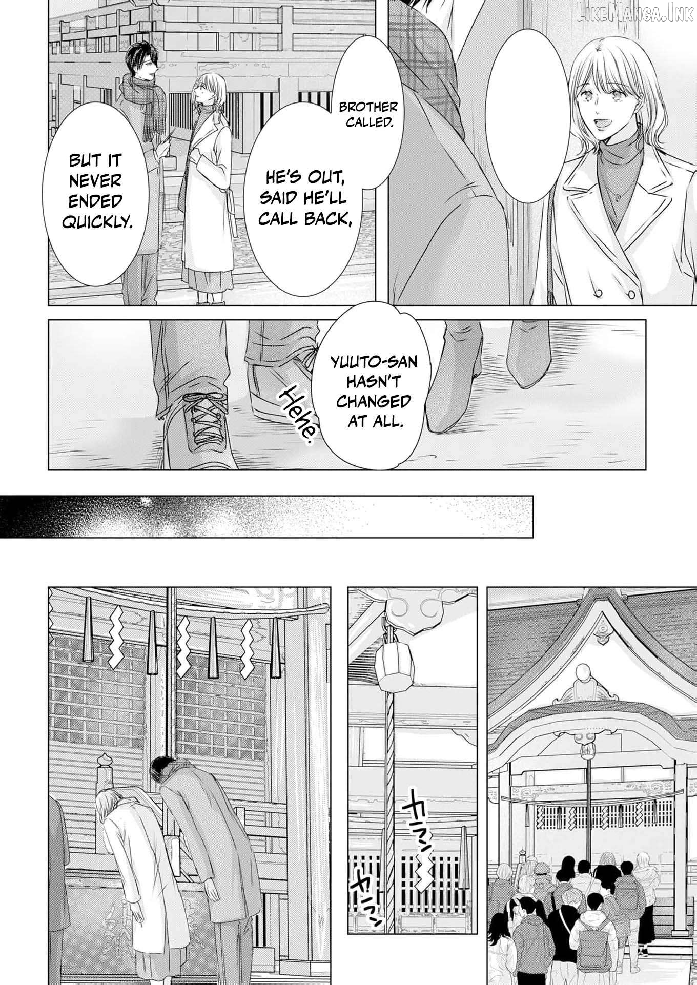 Jitsu wa Watashi, Dekiaisaretemashita!? - Saitei Kareshi kara Saikyou Kareshi e Chapter 37 - page 19