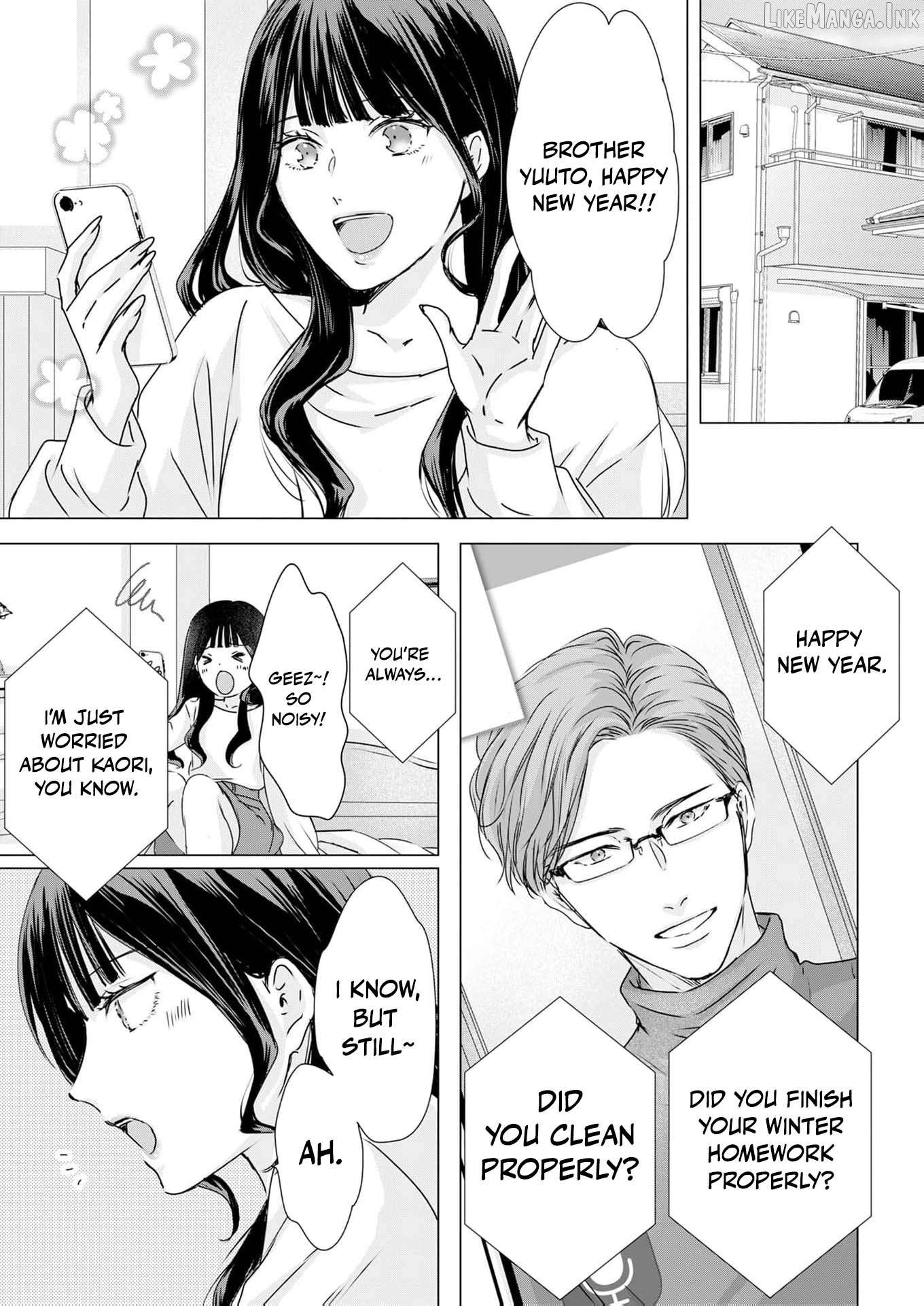 Jitsu wa Watashi, Dekiaisaretemashita!? - Saitei Kareshi kara Saikyou Kareshi e Chapter 37 - page 24