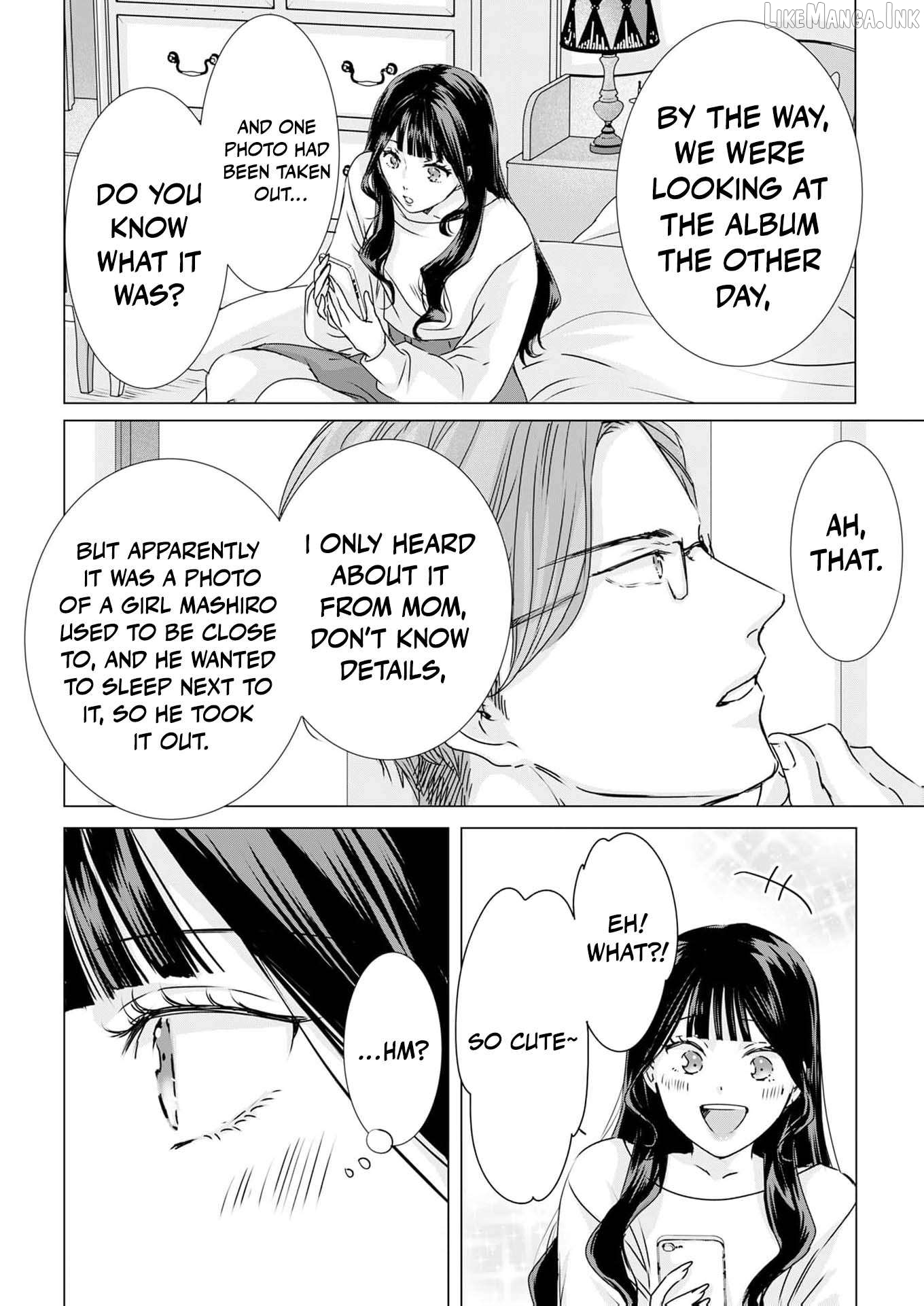 Jitsu wa Watashi, Dekiaisaretemashita!? - Saitei Kareshi kara Saikyou Kareshi e Chapter 37 - page 25