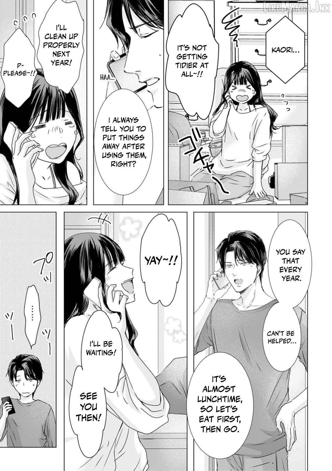 Jitsu wa Watashi, Dekiaisaretemashita!? - Saitei Kareshi kara Saikyou Kareshi e Chapter 37 - page 4