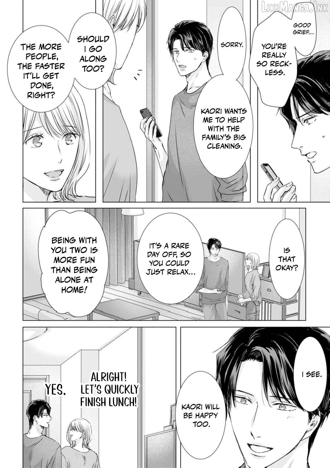 Jitsu wa Watashi, Dekiaisaretemashita!? - Saitei Kareshi kara Saikyou Kareshi e Chapter 37 - page 5