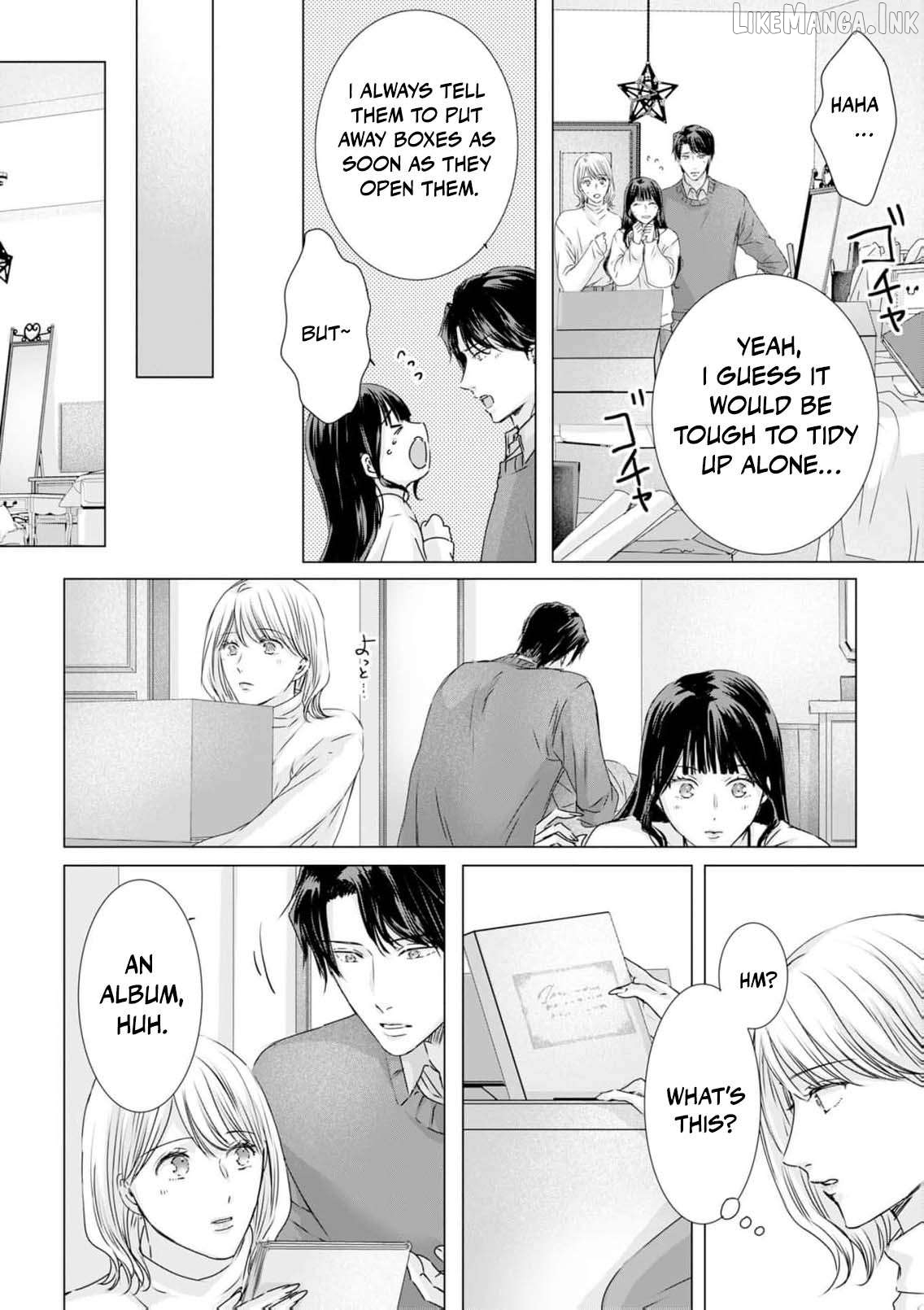 Jitsu wa Watashi, Dekiaisaretemashita!? - Saitei Kareshi kara Saikyou Kareshi e Chapter 37 - page 7