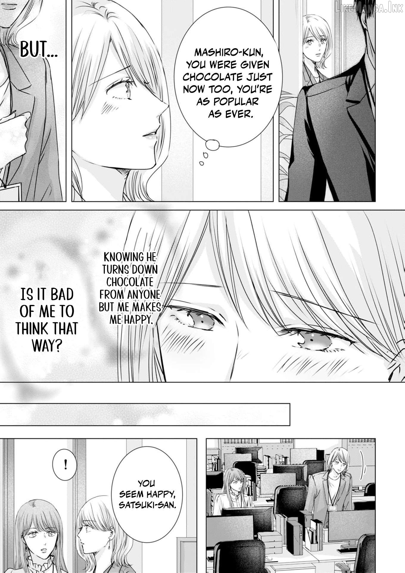 Jitsu wa Watashi, Dekiaisaretemashita!? - Saitei Kareshi kara Saikyou Kareshi e Chapter 38 - page 12