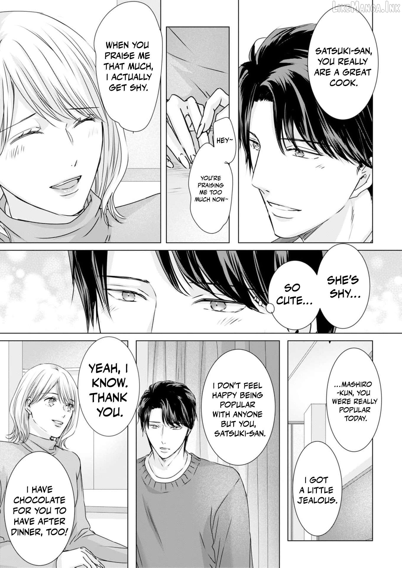 Jitsu wa Watashi, Dekiaisaretemashita!? - Saitei Kareshi kara Saikyou Kareshi e Chapter 38 - page 22