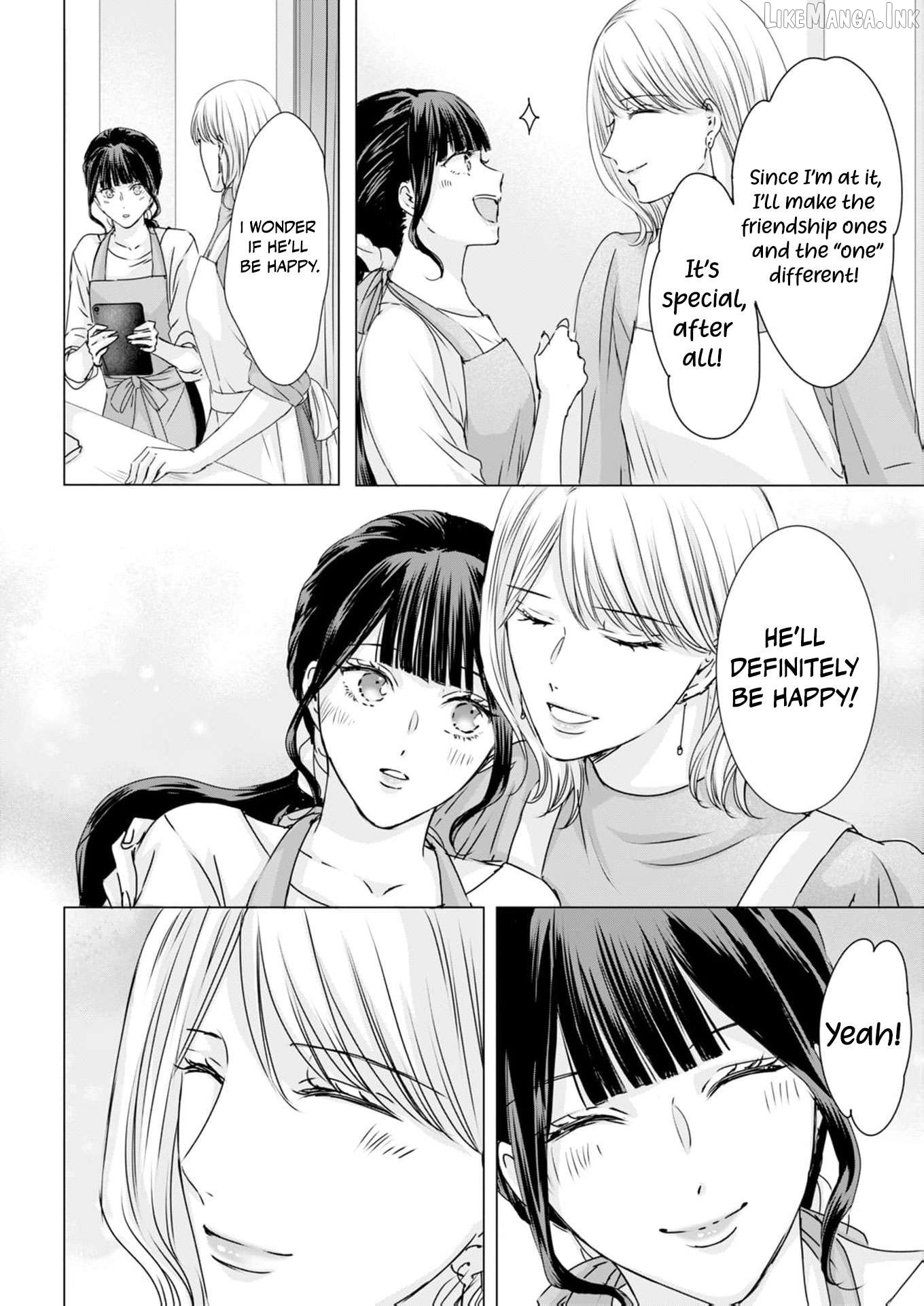 Jitsu wa Watashi, Dekiaisaretemashita!? - Saitei Kareshi kara Saikyou Kareshi e Chapter 38 - page 7
