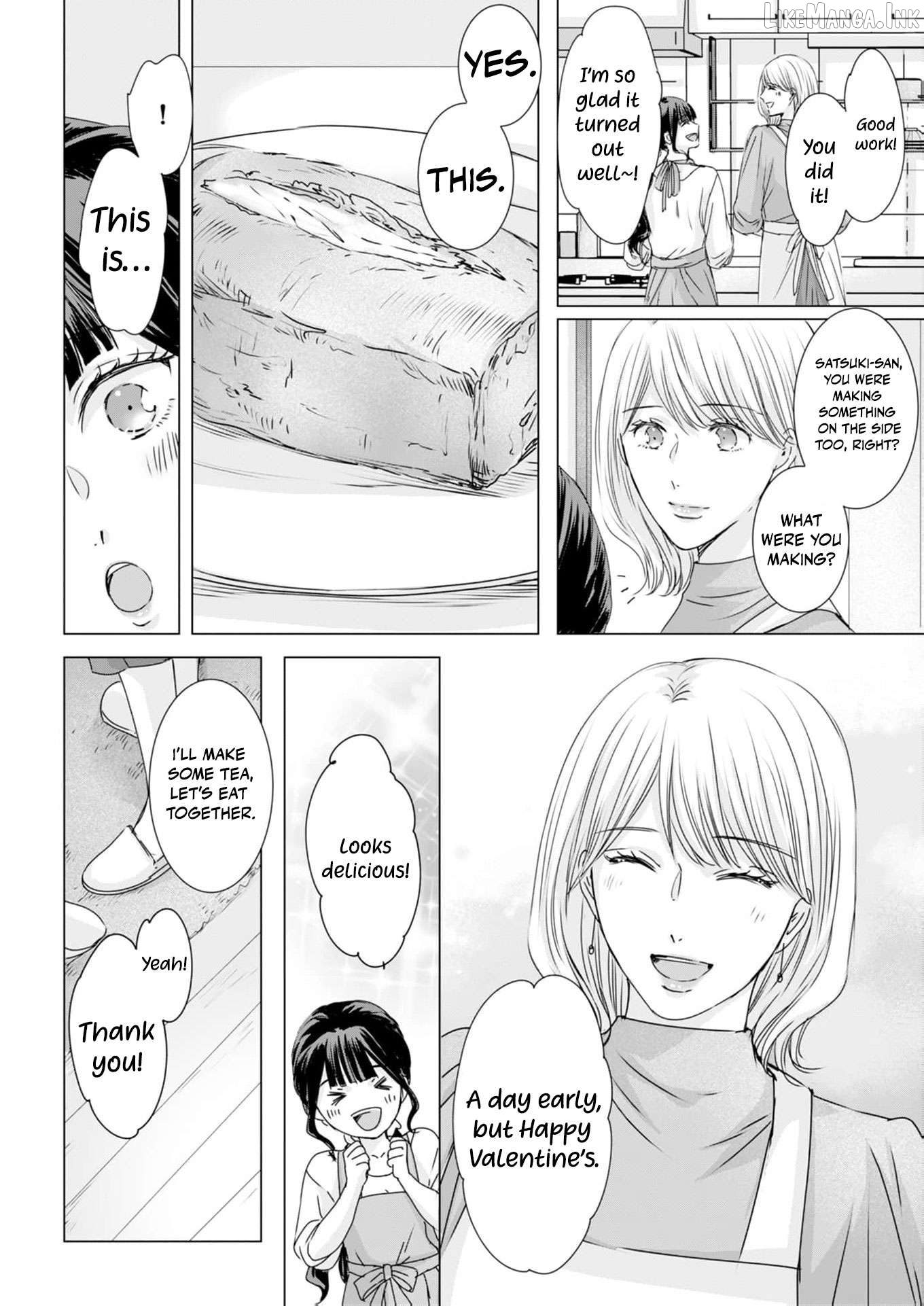Jitsu wa Watashi, Dekiaisaretemashita!? - Saitei Kareshi kara Saikyou Kareshi e Chapter 38 - page 9