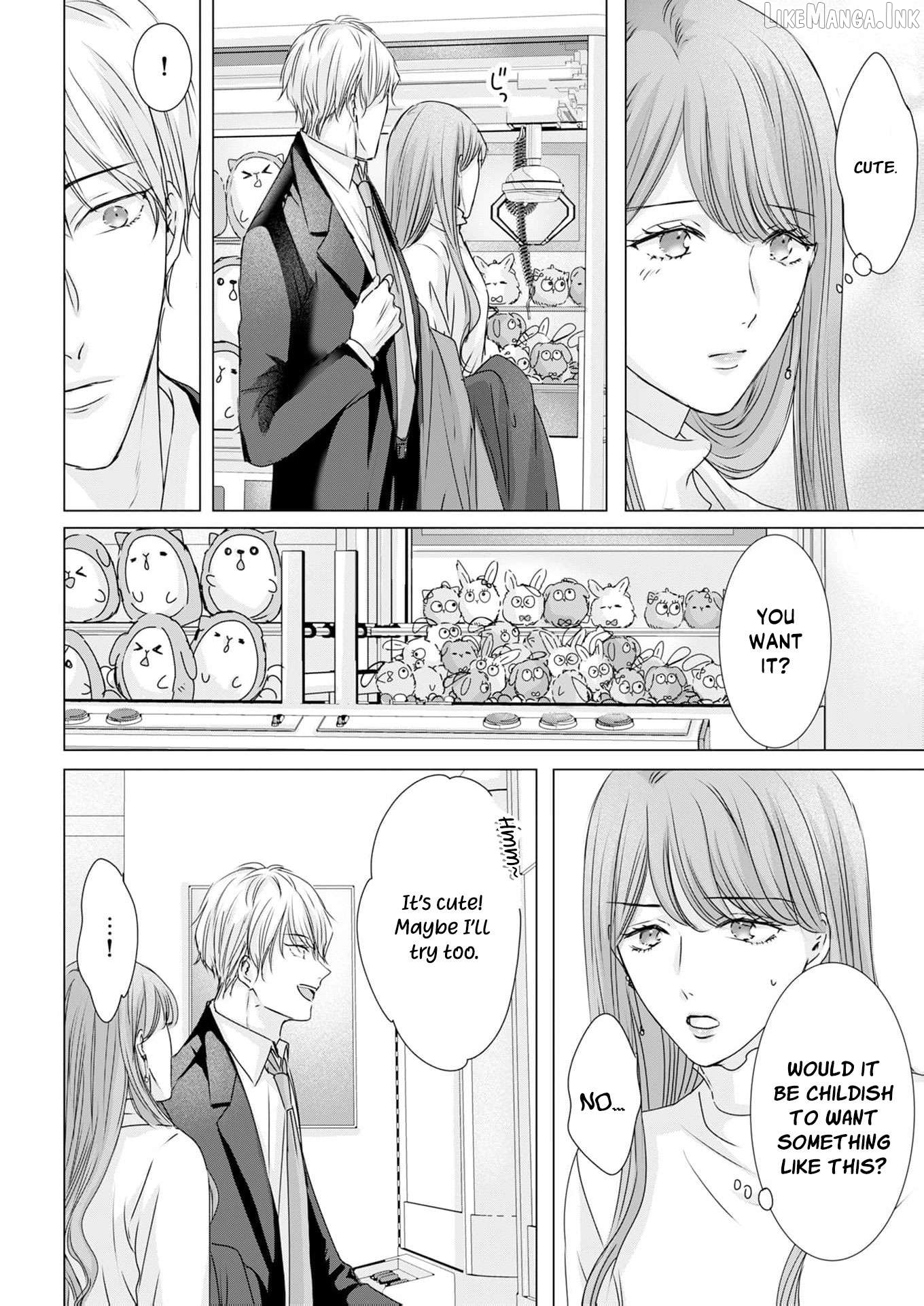 Jitsu wa Watashi, Dekiaisaretemashita!? - Saitei Kareshi kara Saikyou Kareshi e Chapter 39 - page 15