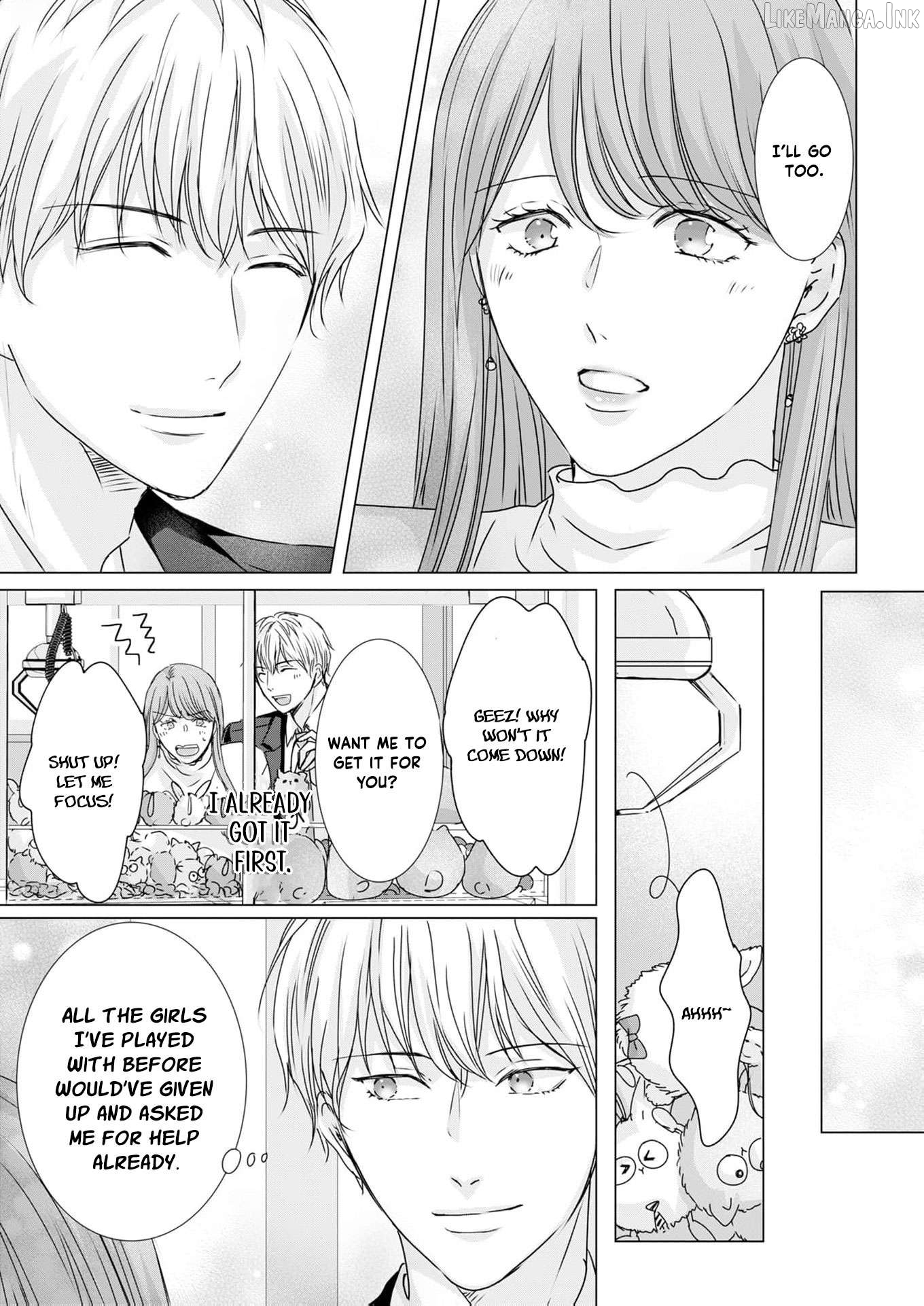 Jitsu wa Watashi, Dekiaisaretemashita!? - Saitei Kareshi kara Saikyou Kareshi e Chapter 39 - page 16