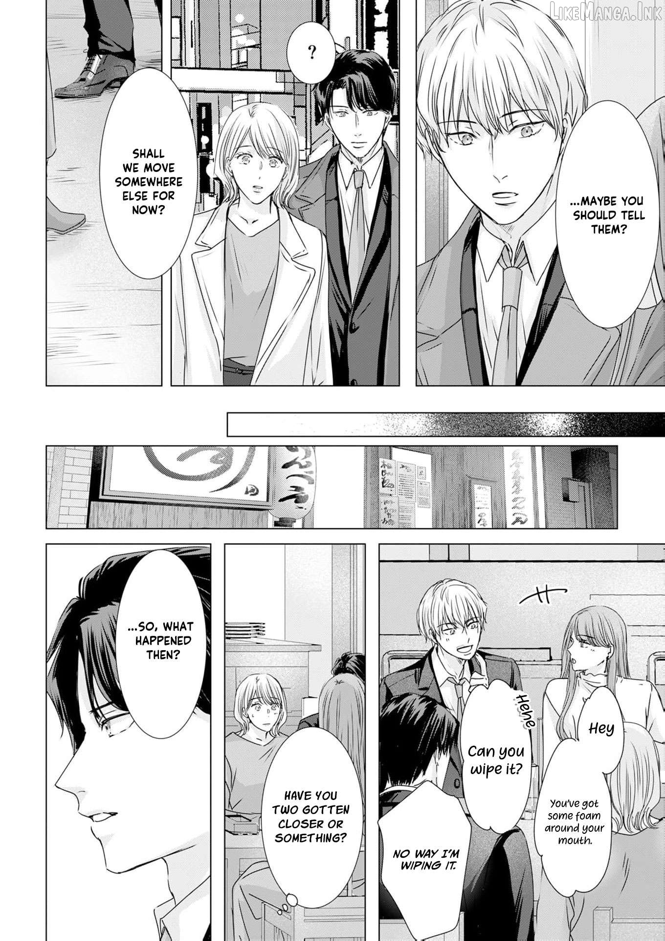 Jitsu wa Watashi, Dekiaisaretemashita!? - Saitei Kareshi kara Saikyou Kareshi e Chapter 39 - page 21
