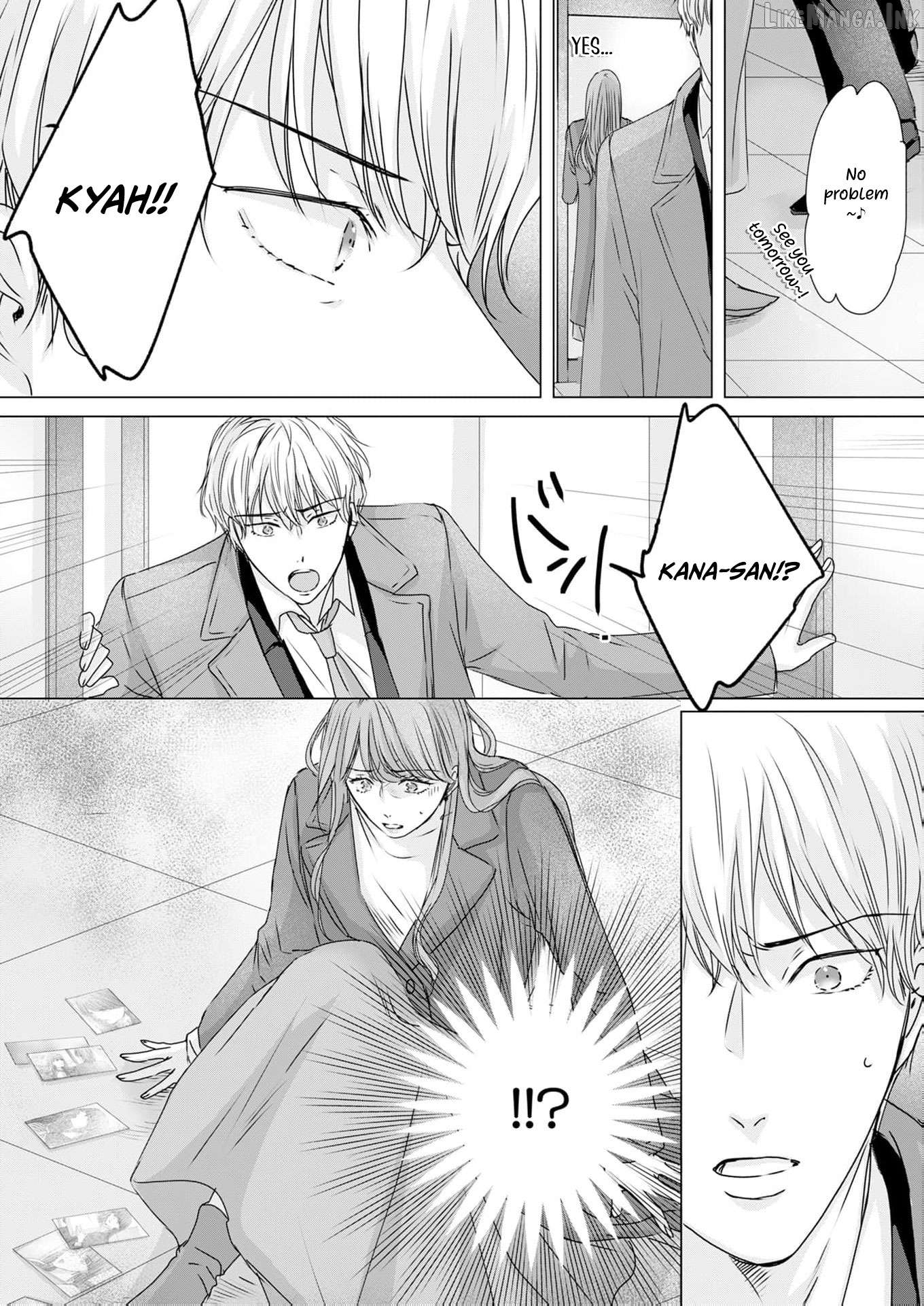 Jitsu wa Watashi, Dekiaisaretemashita!? - Saitei Kareshi kara Saikyou Kareshi e Chapter 39 - page 25