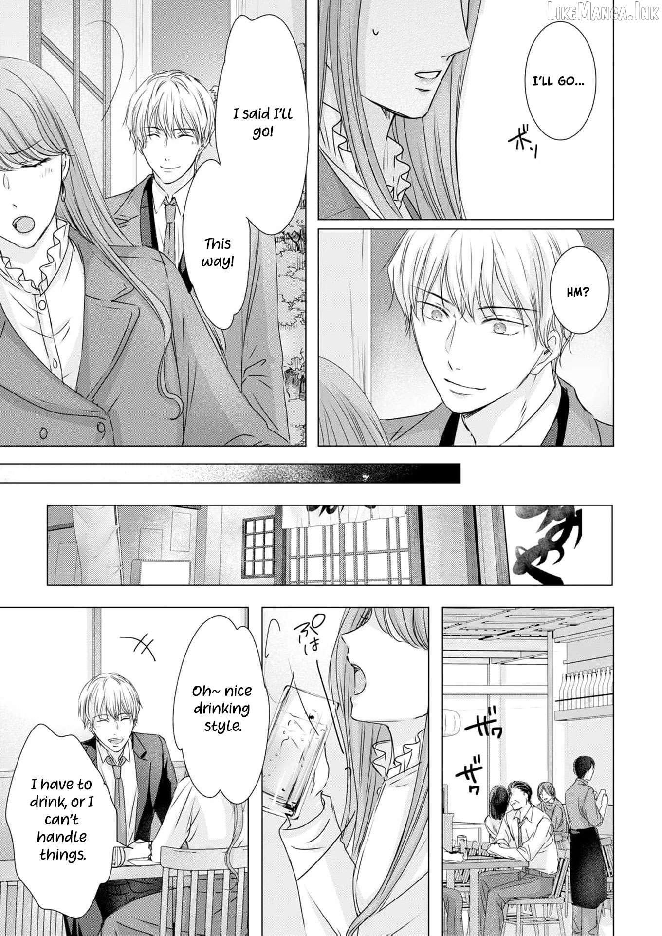 Jitsu wa Watashi, Dekiaisaretemashita!? - Saitei Kareshi kara Saikyou Kareshi e Chapter 39 - page 6
