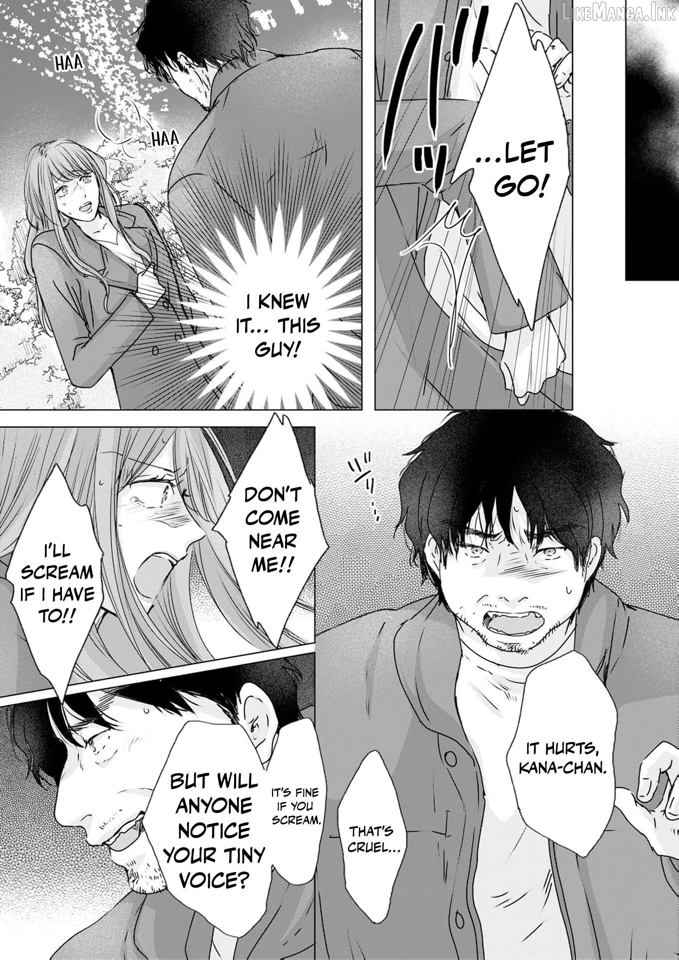 Jitsu wa Watashi, Dekiaisaretemashita!? - Saitei Kareshi kara Saikyou Kareshi e Chapter 40 - page 10