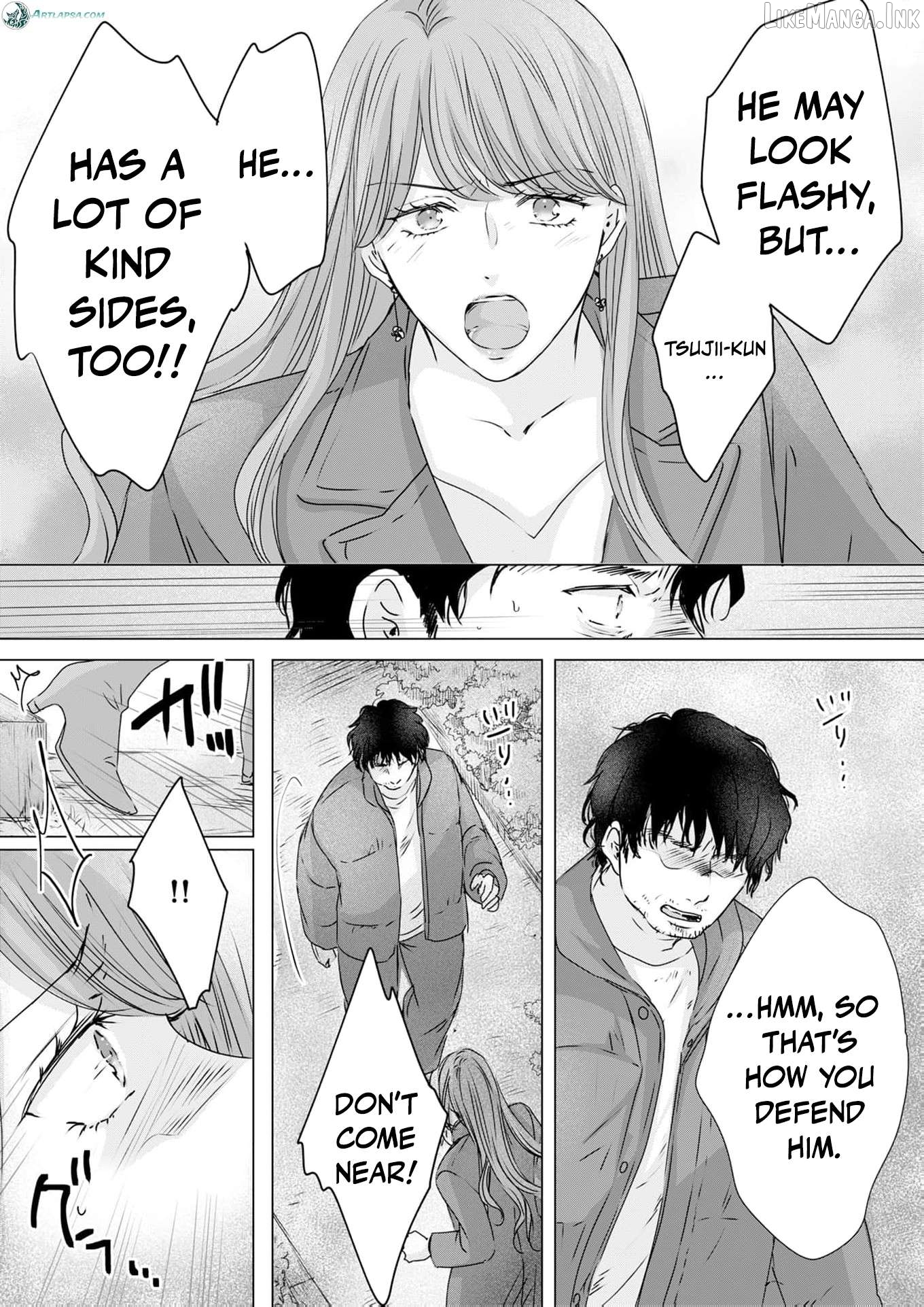 Jitsu wa Watashi, Dekiaisaretemashita!? - Saitei Kareshi kara Saikyou Kareshi e Chapter 40 - page 12
