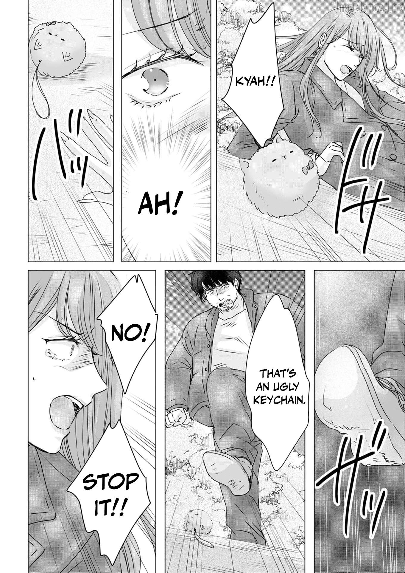 Jitsu wa Watashi, Dekiaisaretemashita!? - Saitei Kareshi kara Saikyou Kareshi e Chapter 40 - page 13