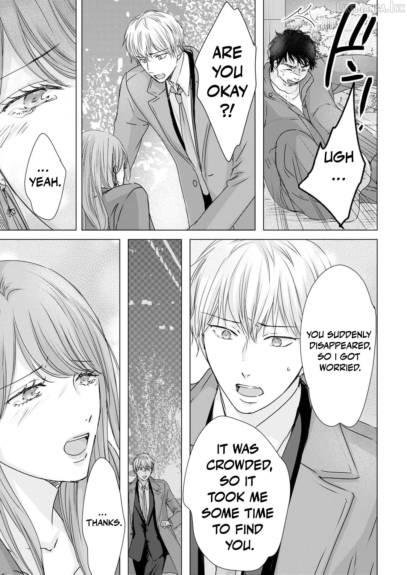 Jitsu wa Watashi, Dekiaisaretemashita!? - Saitei Kareshi kara Saikyou Kareshi e Chapter 40 - page 16