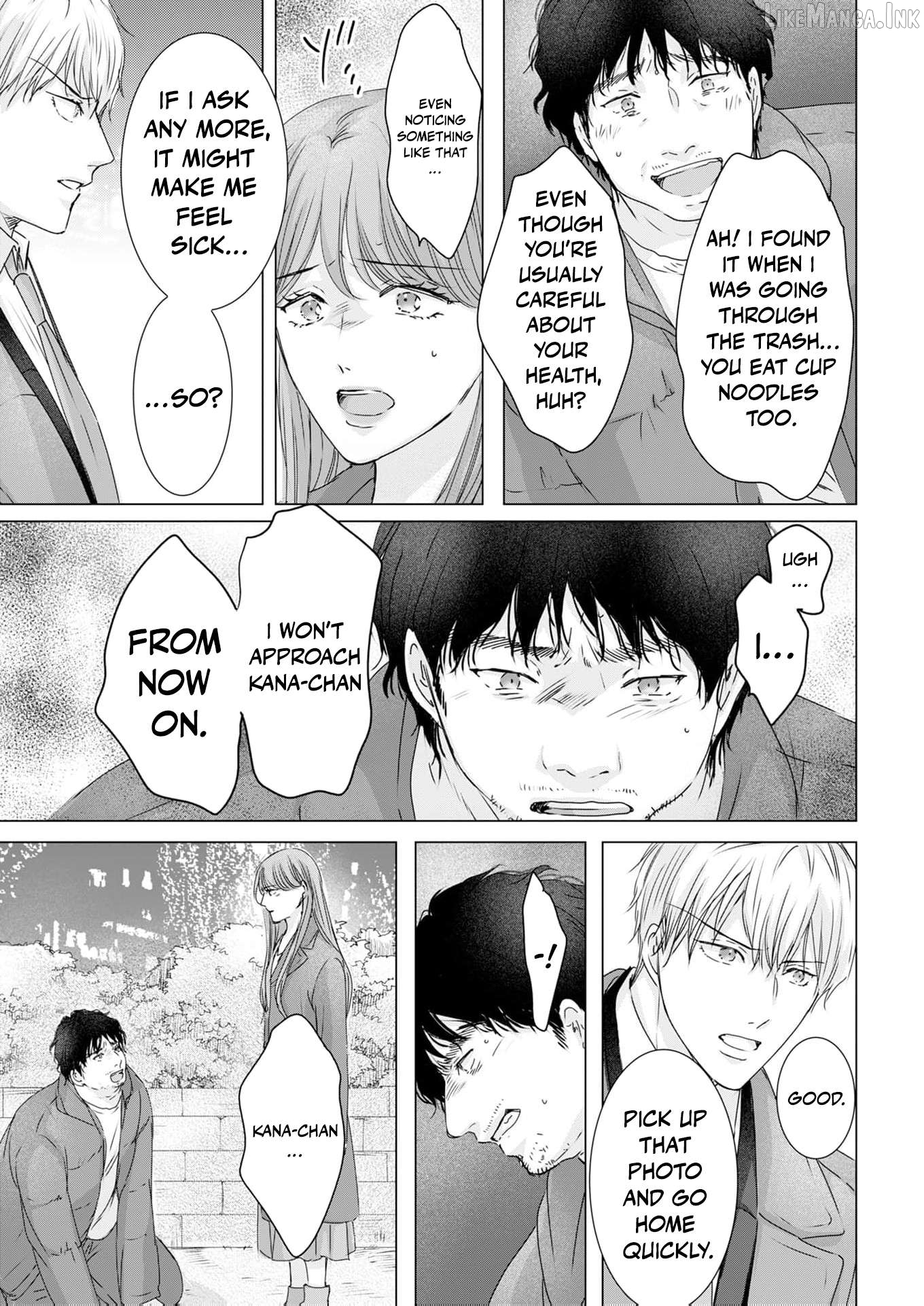 Jitsu wa Watashi, Dekiaisaretemashita!? - Saitei Kareshi kara Saikyou Kareshi e Chapter 40 - page 22