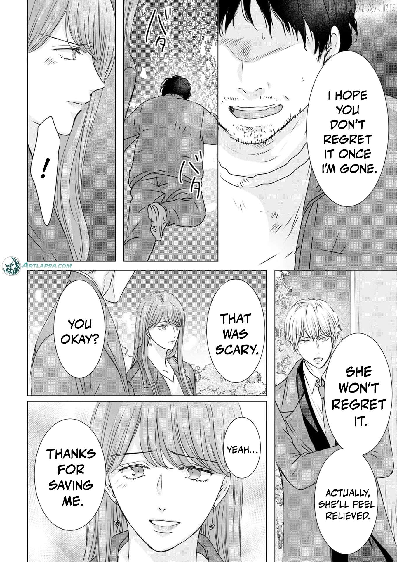 Jitsu wa Watashi, Dekiaisaretemashita!? - Saitei Kareshi kara Saikyou Kareshi e Chapter 40 - page 23
