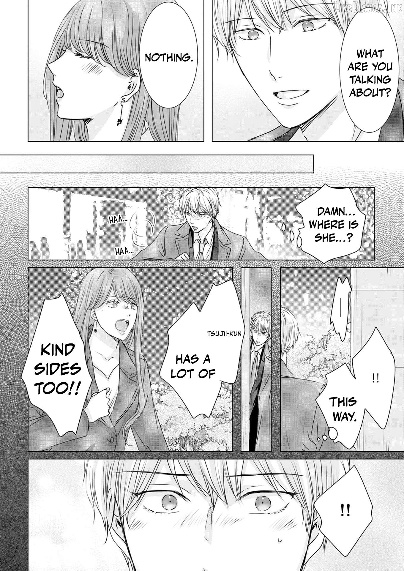 Jitsu wa Watashi, Dekiaisaretemashita!? - Saitei Kareshi kara Saikyou Kareshi e Chapter 40 - page 25