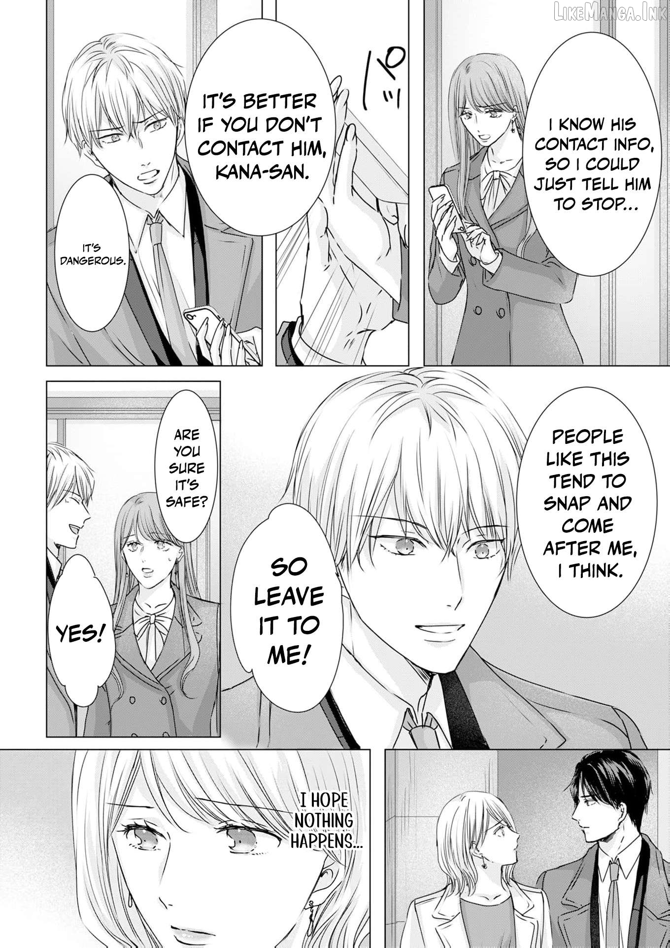 Jitsu wa Watashi, Dekiaisaretemashita!? - Saitei Kareshi kara Saikyou Kareshi e Chapter 40 - page 5