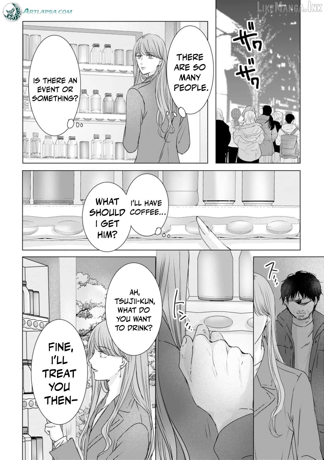 Jitsu wa Watashi, Dekiaisaretemashita!? - Saitei Kareshi kara Saikyou Kareshi e Chapter 40 - page 7